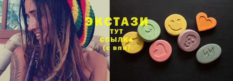 Ecstasy диски  нарко площадка наркотические препараты  Волгореченск  продажа наркотиков 